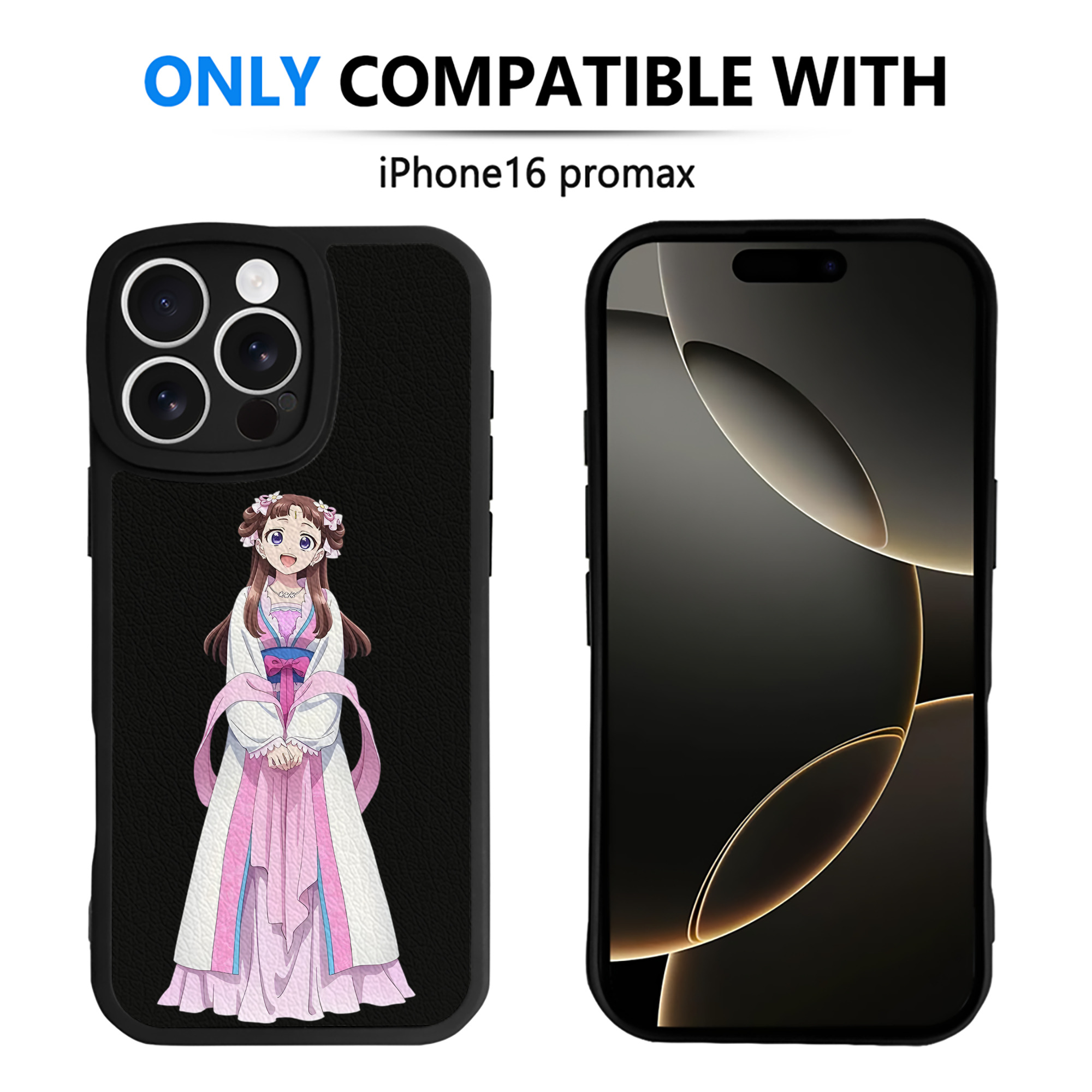 薬屋のひとりごと The Apothecary Diaries 【iPhone 16シリーズ対応】シリコンスマホケース（レザー調） 材質：シリコン